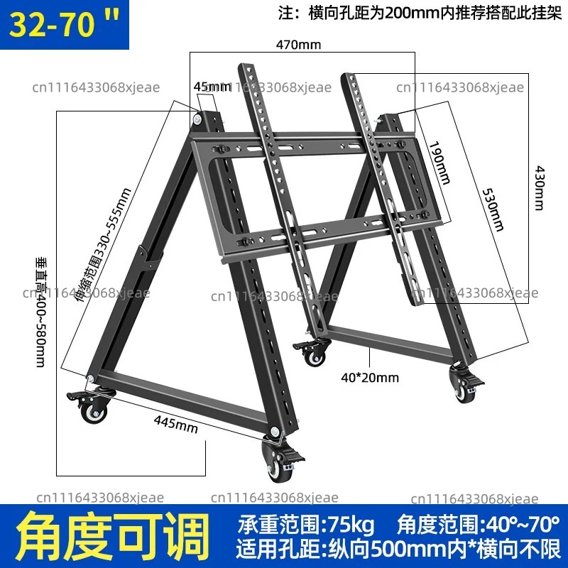 Furniture Hardware Lowes - TV-standaard, podiummonitor, staande mobiele hanger, lage